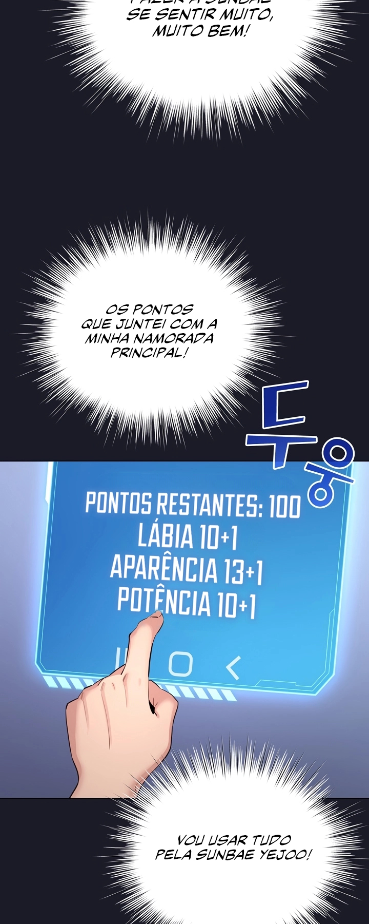 Página 17